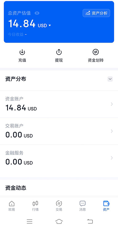 v9.0更新内容